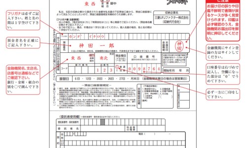 安培奶粉确保营养奶粉安全吗-安培奶粉确保营养奶粉网 | 安培奶粉多少钱一罐,安培奶粉多少钱一罐