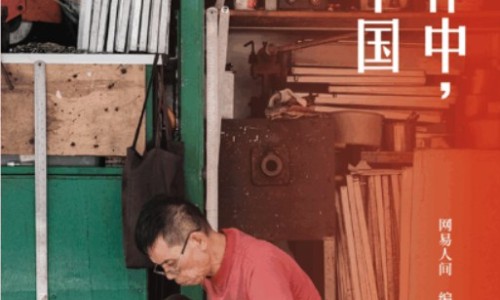 美国安培奶粉喝了对中老年身体好不好-安培奶粉确保营养奶粉网 | 安培奶粉多少钱一罐,安培奶粉多少钱一罐